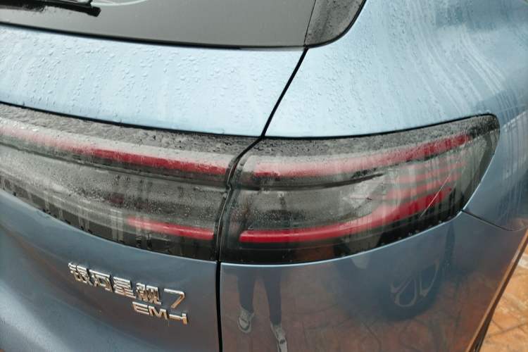 Used Geely Galaxy Galaxy Xingjian 7 EM-i 2025 120km Flagship Edition