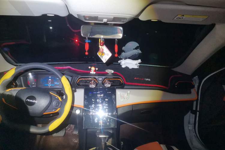 Used Dongfeng Aeolus Yixuan 2023 Mach Edition 1.5L Automatic Chasing Shadow Version
