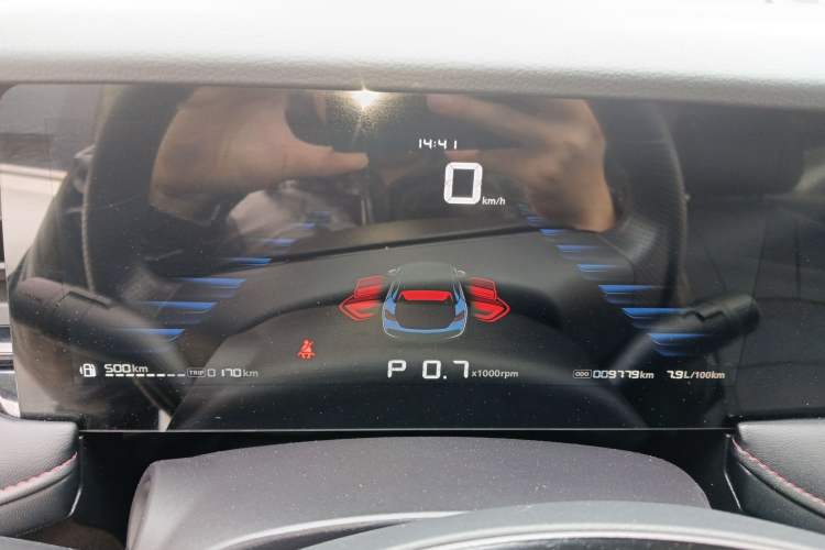 Used Roewe i5 2023 1.5L CVT Luxury Edition Instrument Cluster