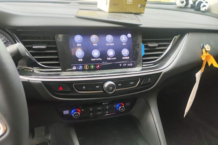 Used Buick Regal 2020 552T Elite Edition