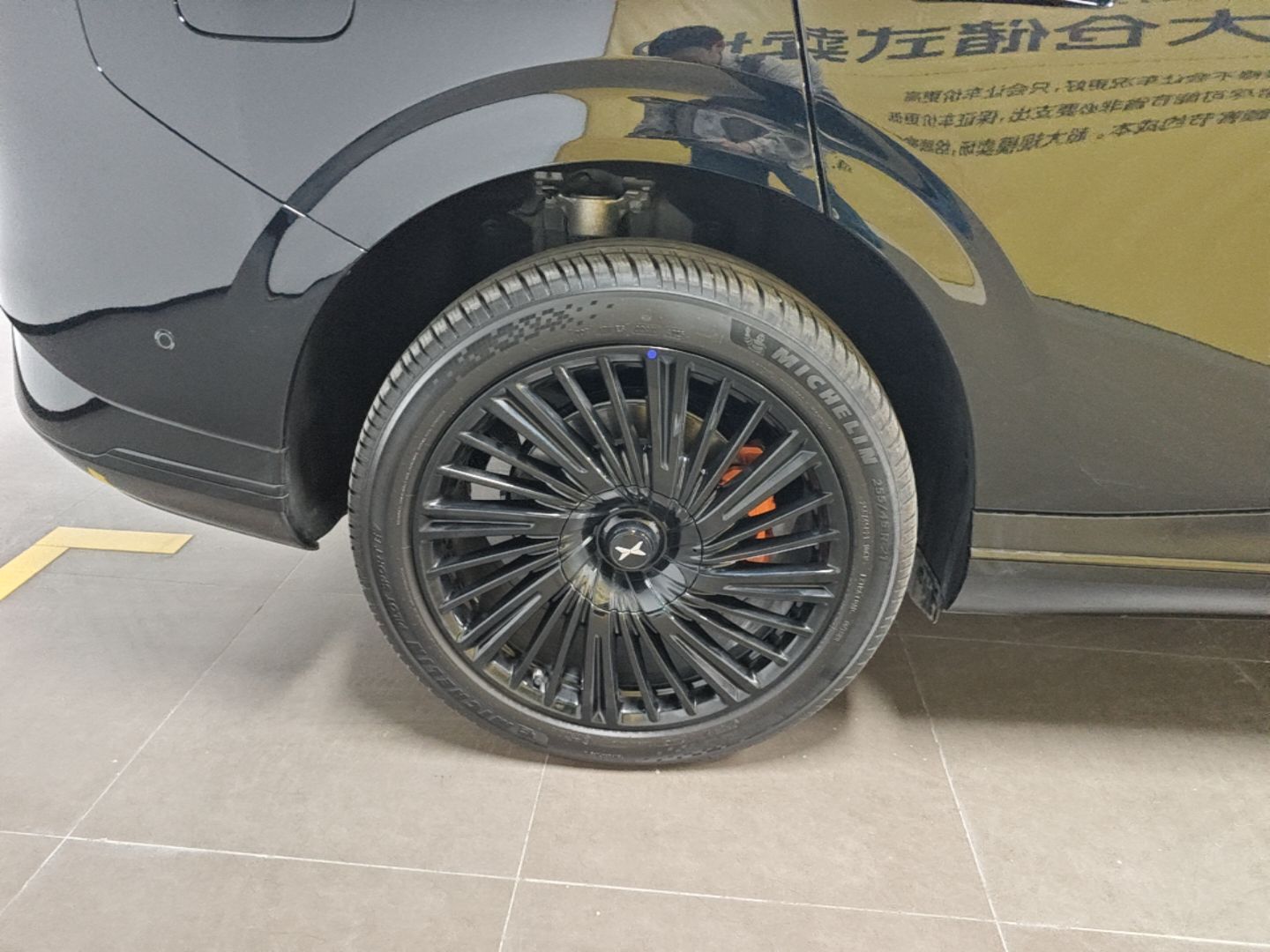 XPeng G9 2025 725 with Ultra-Long Range Max — снимка 11