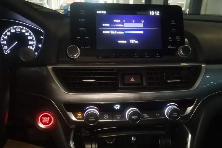 Used Honda Accord 2018 260TURBO Elite Edition China VI