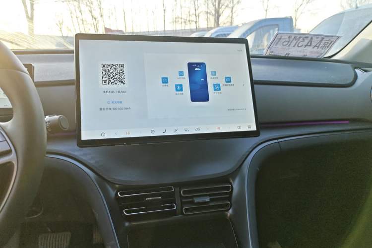 Used BYD Sealion 05 DM-i 2025 DM-i Smart Drive 115KM Flagship Model
