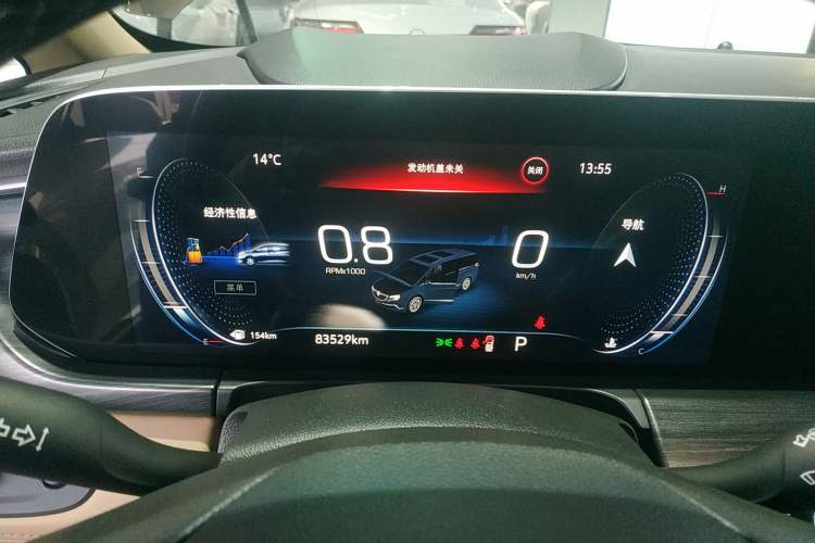 Used Buick GL8 2021 ES Land Cruiser 653T Luxury Edition