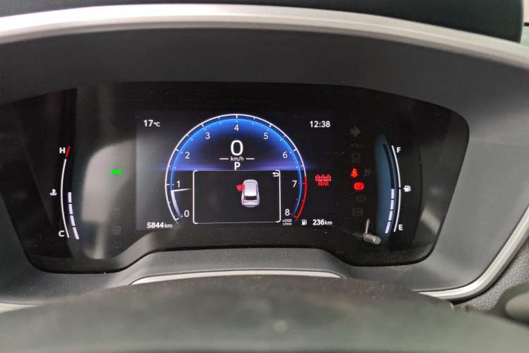 Used Toyota FRONTLANDER 2024 2.0L CVT Elite Plus Edition Instrument Cluster