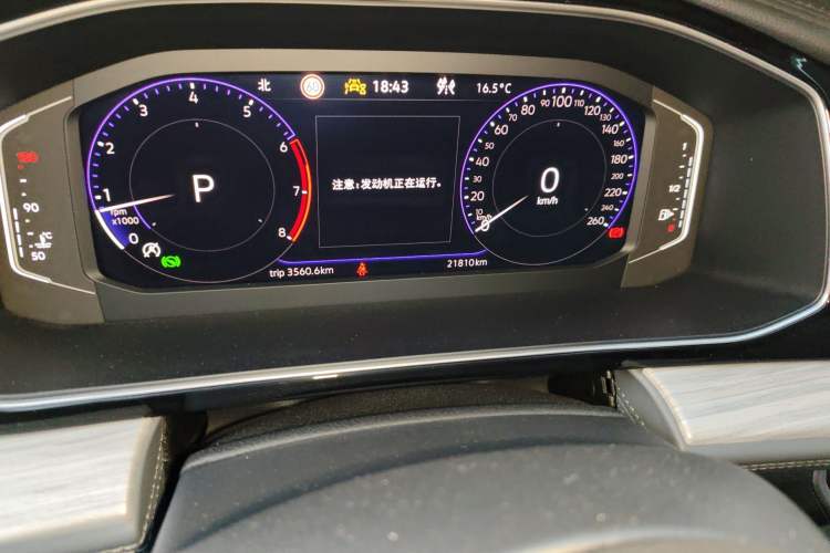 Used Volkswagen Sagitar 2024 300TSI DSG Excellence Edition