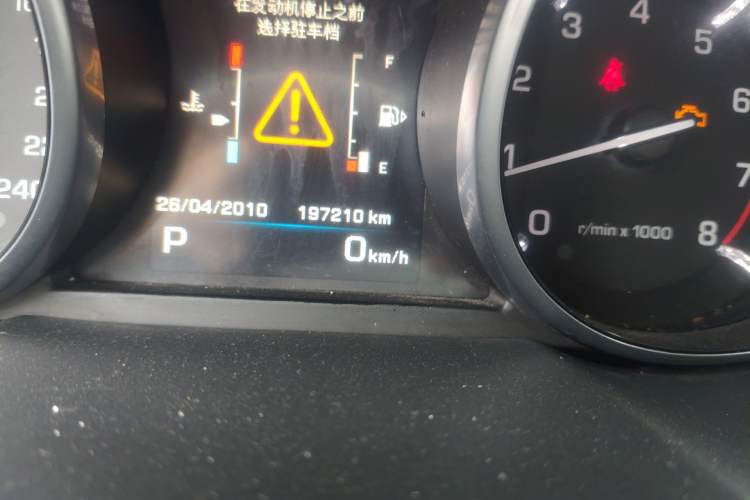 Used Land Rover Range Evoque 2012 2.0T 5-Door Ignite Edition Odometer Close Up