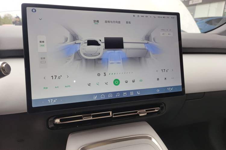 Used XPeng P7+ 2024 Long-Range Max