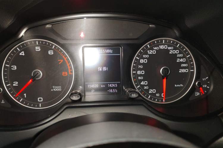 Used Audi Q5 2013 45 TFSI quattro Sport Edition
