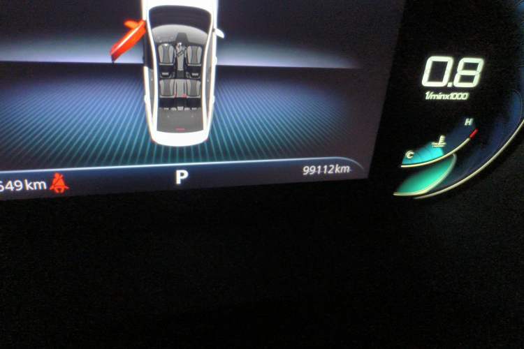 Used Roewe i5 2021 1.5L CVT Diamond Edition