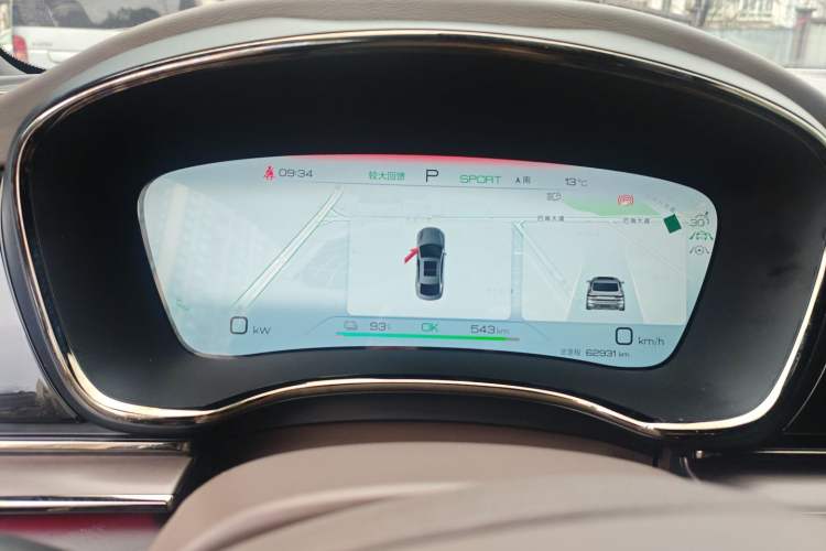 Used BYD Han 2022 EV Genesis Edition 610KM All-Wheel Drive Premium Model