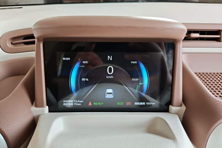 Used Bestune Pony 2025 222km Range Agile Horse
