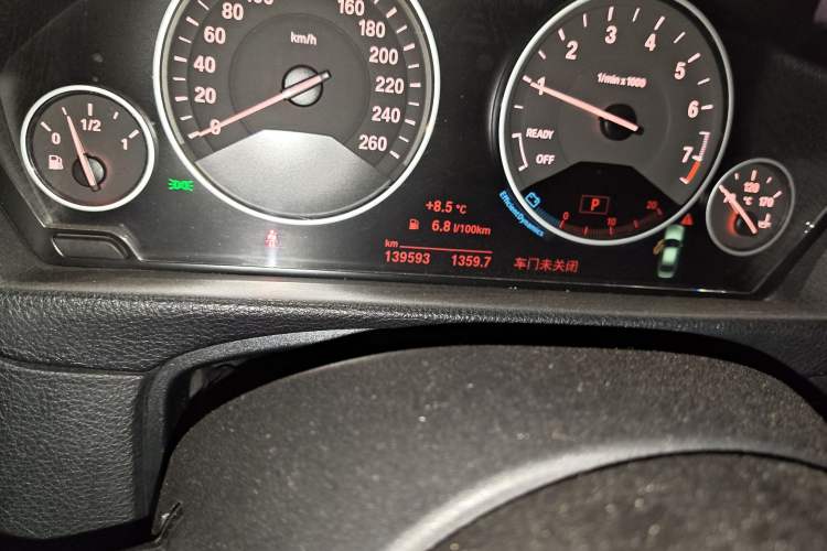 Used BMW 3 Series 2019 320Li Fashion Model