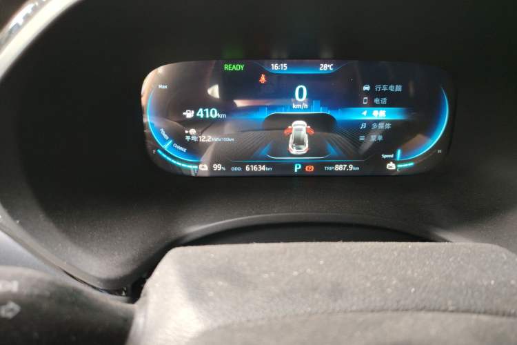 Used JAC Group iEVS4 2019 Luxury Smart Edition