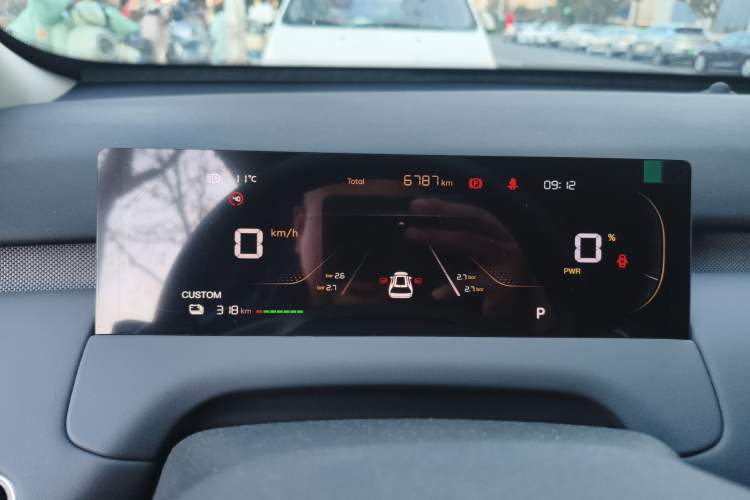 Used Qiyuan Q05 2026 Model 405Max
