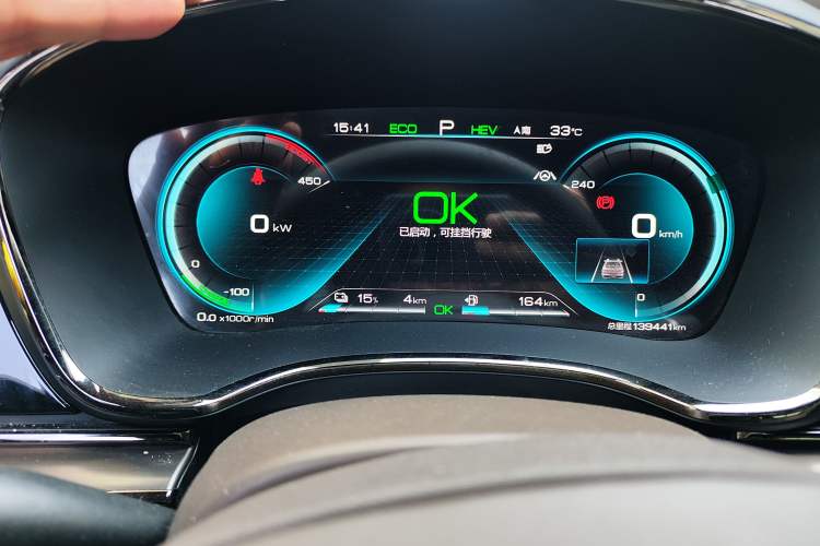 Used BYD Han 2020 DM Four-Wheel Drive Performance Edition Prestige Model