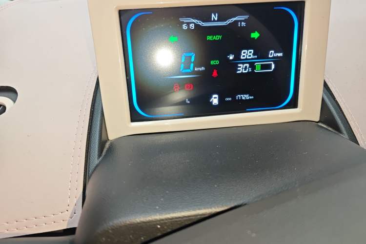 Used Qiyuan Lumin 2023 301km Honey Dew Edition