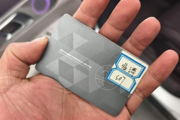 Used Deepal S07 2026 230Ultra with Huawei Qiankun ADS SE Edition
