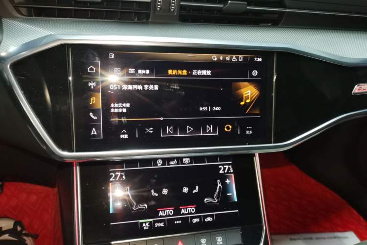 Used Audi A6L 2020 45 TFSI quattro Prestige Dynamic Edition Audio And AC Panel