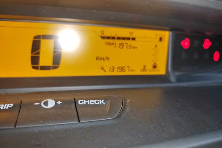 Used Citroen C-Quatre 2012 Sedan 2.0L Automatic Joyful Model