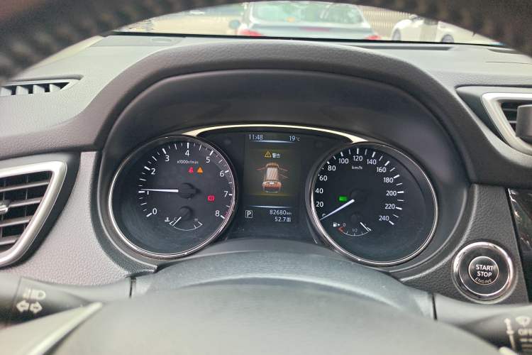 Used Nissan X-Trail 2014 2.0L CVT Comfort Edition 2WD Instrument Cluster