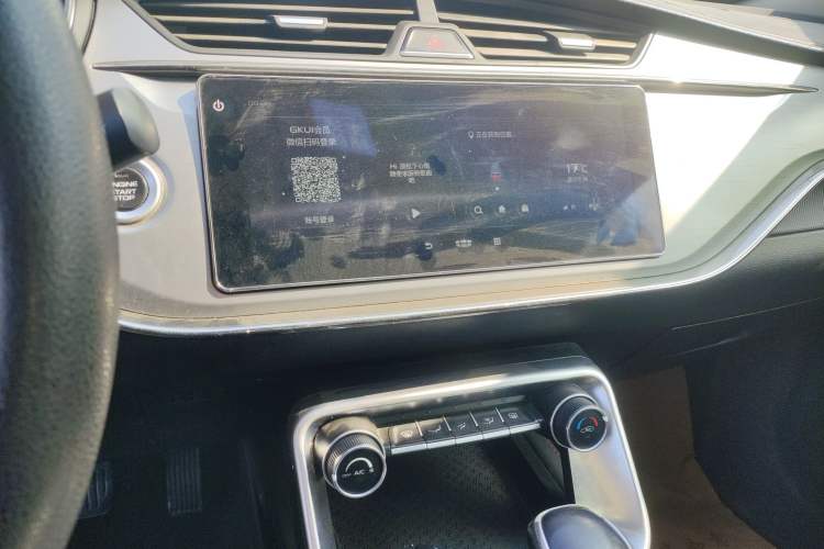 Used Geely Auto Binray 2019 200T DCT Binchi Edition