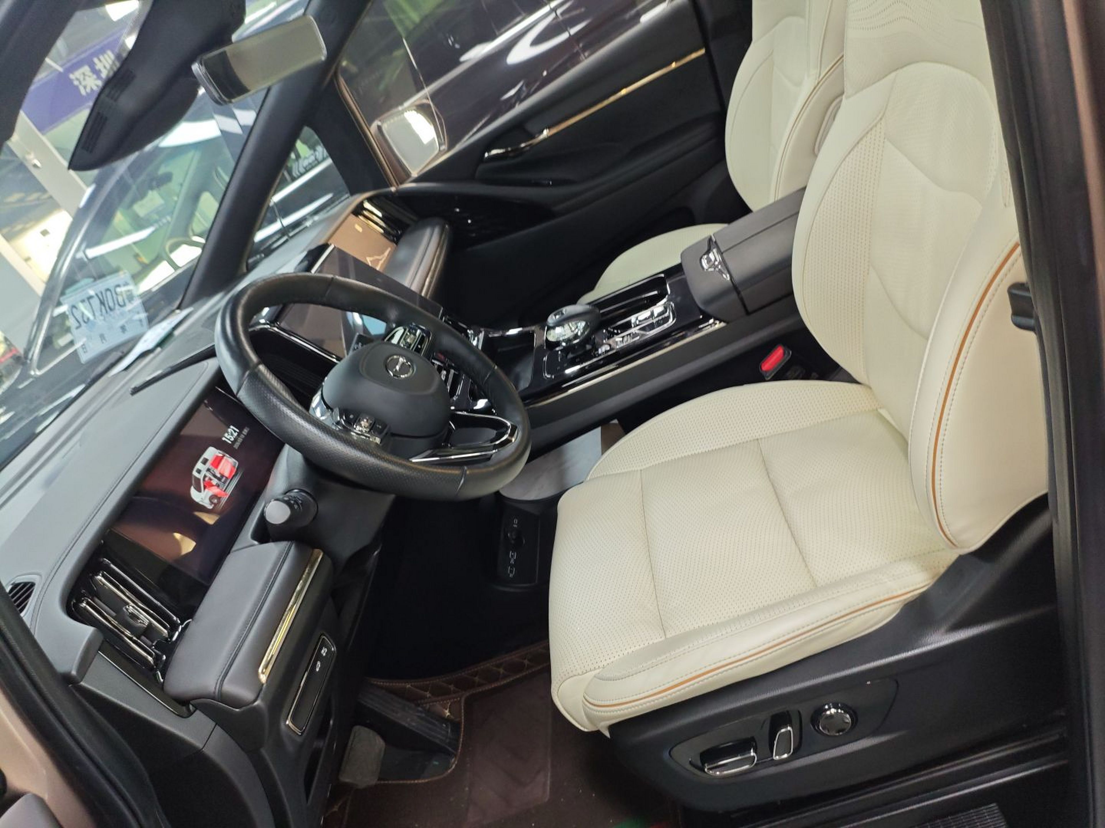 Avant de la voiture