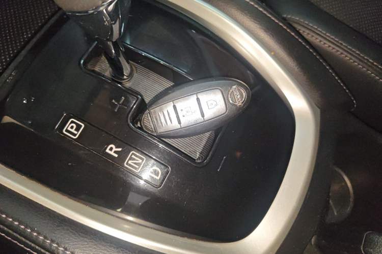 Used Nissan X-Trail 2015 2.0L CVT Comfort MAX Edition 2WD Vehicle Key