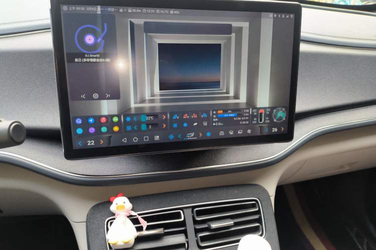 Used BYD Qin PLUS 2021 DM-i 120KM Prestige Model