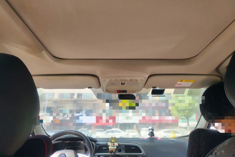 Used Renault Kadjar 2016 2.0L Two-Wheel Drive Leading Edition
