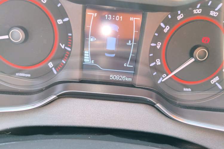 Used Chery Arrizo 5 2016 1.5L Manual Lingrui Edition