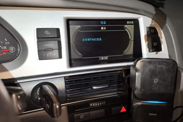 Used Audi A6L 2011 2.0 TFSI Automatic Standard Edition Audio And AC Panel