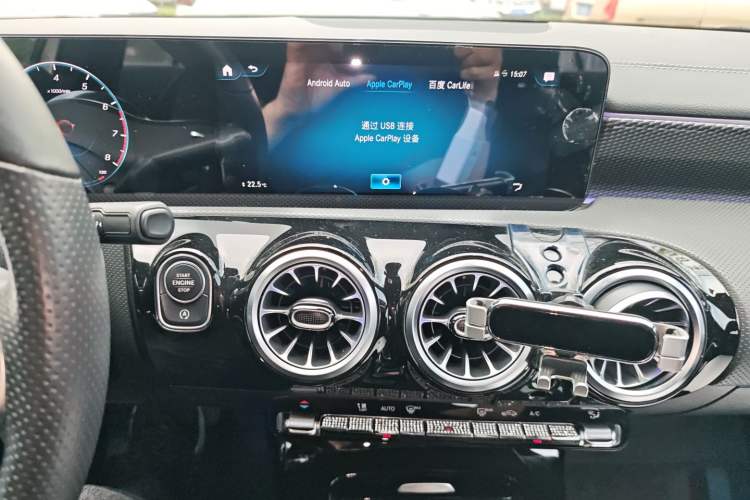 Used Mercedes-Benz A-Class 2021 A 200 L Sport Sedan Fashion Model Audio And AC Panel