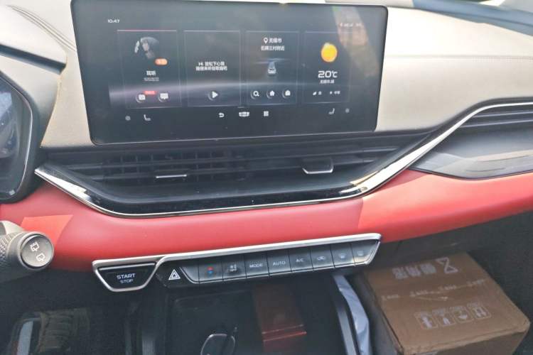 Used Geely Auto Emgrand S 2021 1.4T CVT Prestige Edition
