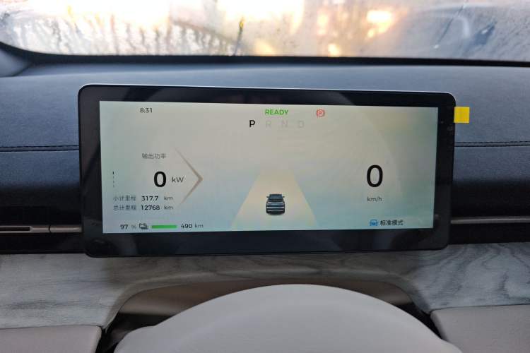 Used Wuling Xingguang S 2024 510 km Flagship Version
