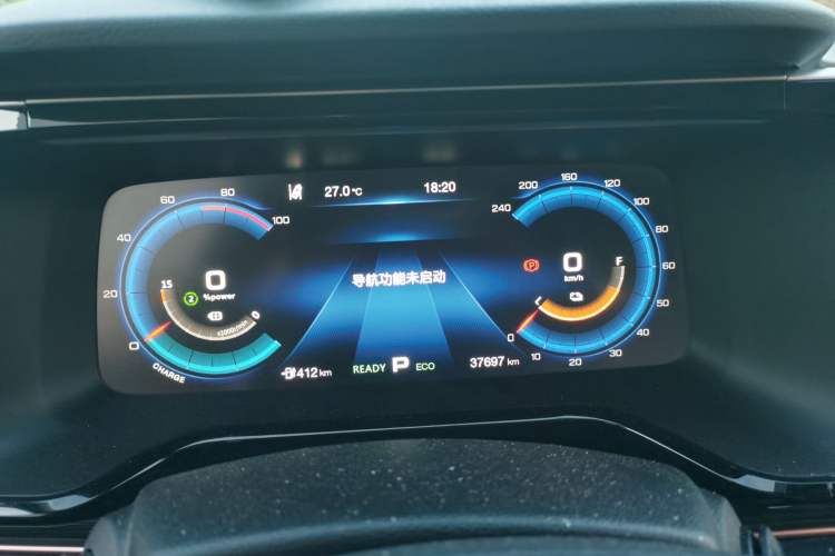 Used AION S 2020 Meizu 630 Safe Smart Driving Edition