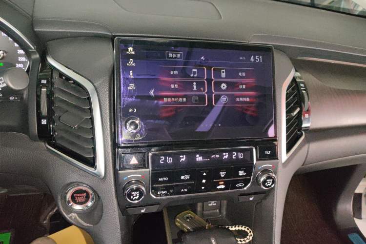 Used Honda Avancier 2020 240TURBO Two-Wheel Drive Premium Edition
