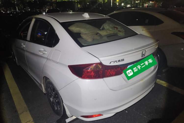 Used Honda City 2015 1.5L CVT Comfort Version Rear Left 45 Deg