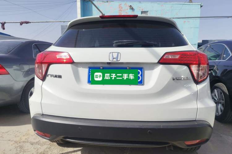 Used Honda Vezel 2017 1.5L CVT 2WD Comfort Model
