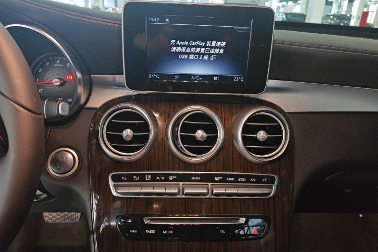 Used Mercedes-Benz GLC 2019 Facelift GLC 260 L 4MATIC Luxury Model Audio And AC Panel