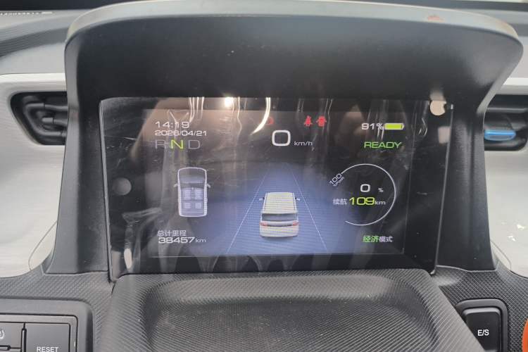 Used Wuling Hongguang MINIEV 2020 Freedom Version Lithium Iron Phosphate