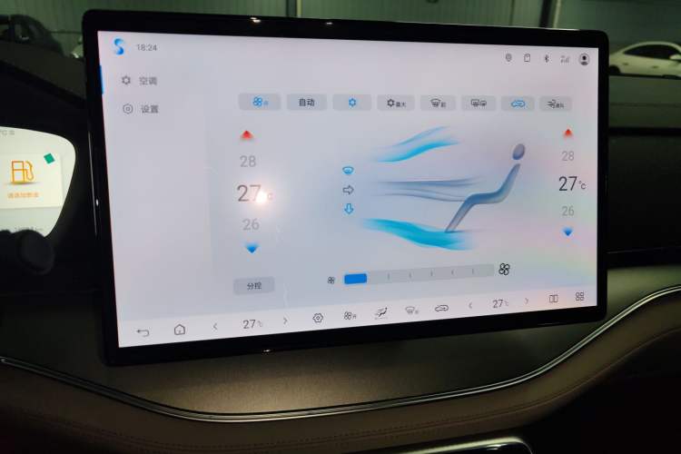 Used BYD Tang New Energy 2025 DM-i 115KM Prestige Model