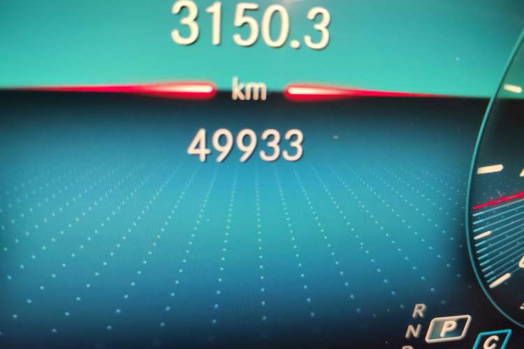 Used Mercedes-Benz E-Class 2021 Restyled E 300 L Sporty and Stylish Edition
