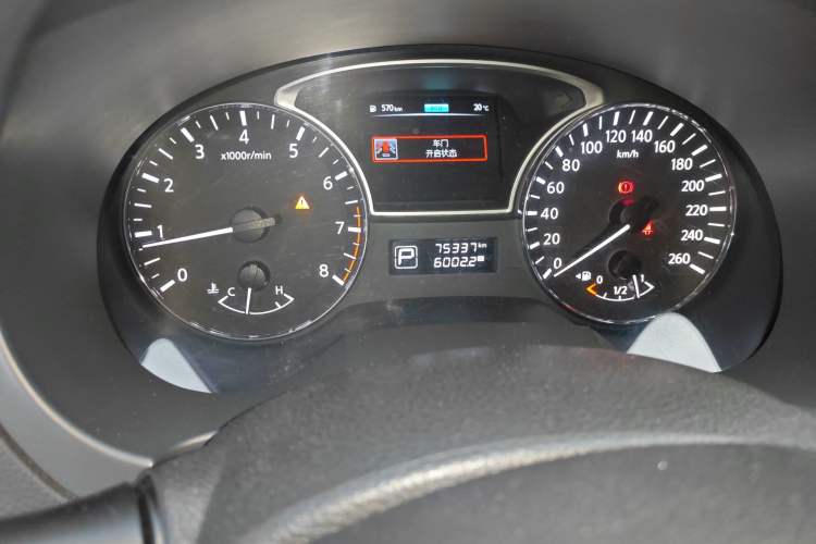 Used Nissan Teana 2013 2.0L XL Comfort Edition
