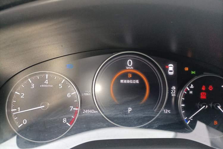 Used Mazda 3 Axela 2023 2.0L Automatic ZhiXuan Edition