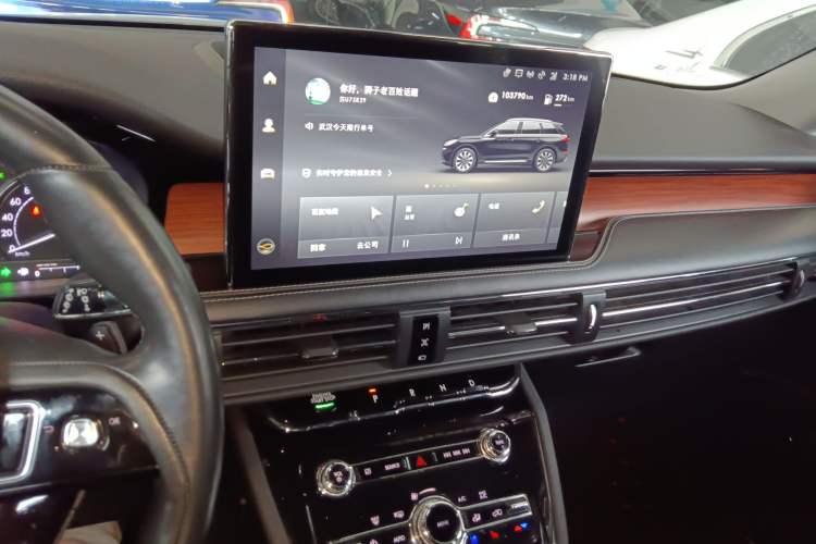 Used Lincoln Corsair 2020 2.0T Two-Wheel Drive Luxury Edition Audio And AC Panel