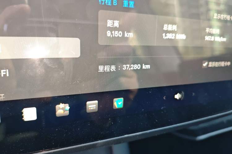 Used Tesla Model Y 2024 Rear-Wheel-Drive Version
