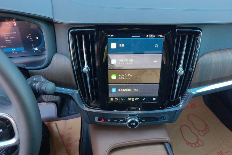 Used Volvo S90 2025 B5 Zhiya Luxury Edition