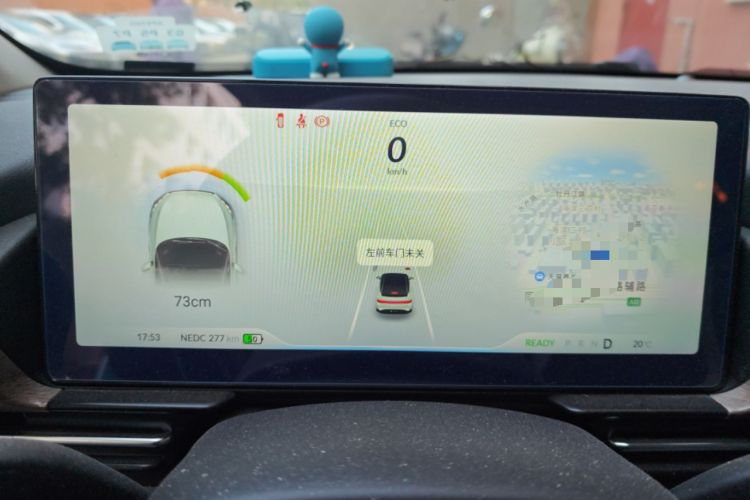 Used XPeng P5 2021 550E