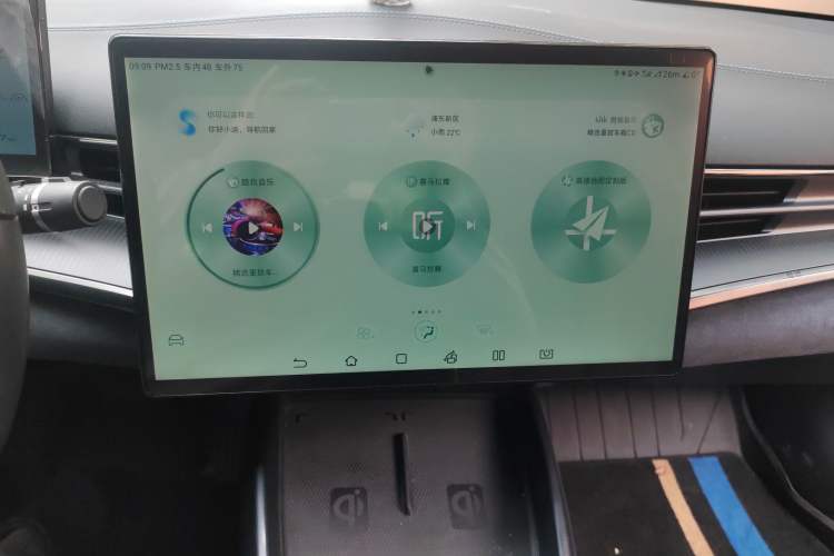 Used BYD Seal 2023 Champion Edition 550km Prestige Model